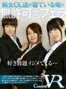 CAPI-22/h_1116capi00022のメインビジュアル
