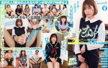 CASMANI-56/h_1116casmani00056のメインビジュアル