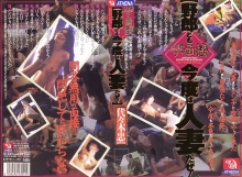 AS-304/h_1118as00304のメインビジュアル