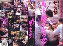 AS-386/h_1118as00386のメインビジュアル