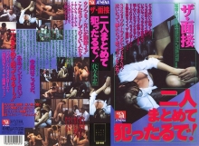 AS-416/h_1118as00416のメインビジュアル