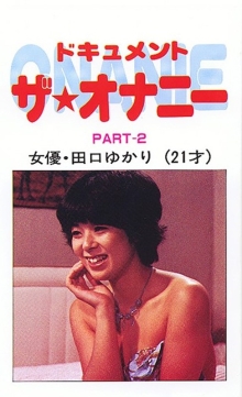 NV-6002/h_1118nv06002のメインビジュアル