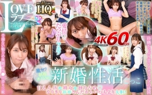 GOPJ-487/h_1127gopj00487のメインビジュアル