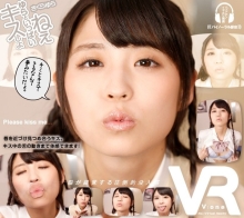 VOVR-16/h_1127vovr00016のメインビジュアル