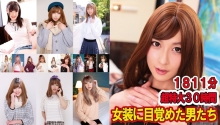 GOLDX-08/h_1133goldx00008のメインビジュアル