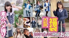 GOLDX-11/h_1133goldx00011のメインビジュアル