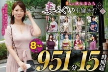 GOLDX-12/h_1133goldx00012のメインビジュアル