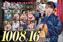 GOLDX-13/h_1133goldx00013のメインビジュアル