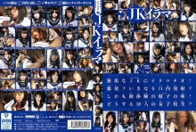 FP-02/h_113fp00002のメインビジュアル