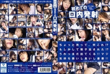 FP-07/h_113fp00007のメインビジュアル