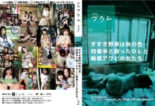 YP-1410/h_113yp01410のメインビジュアル
