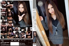 FCDC-63/h_114fcdc00063のメインビジュアル