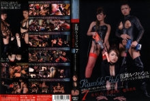 FEDN-07/h_114fedn007のメインビジュアル