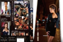 NBSS-05/h_114nbss00005のメインビジュアル