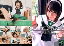 CRVR-11/h_1155crvr00011のメインビジュアル