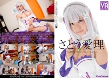 CRVR-14/h_1155crvr00014のメインビジュアル