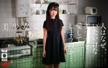 WOW-77/h_1158wow00077のメインビジュアル