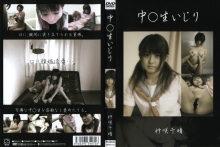 PASD-01/h_115pasd01のメインビジュアル