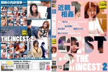 SEED-92/h_115seed00092のメインビジュアル