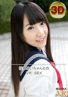 RFVR-02/h_1171rfvr00002のメインビジュアル