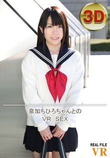 RFVR-03/h_1171rfvr00003のメインビジュアル