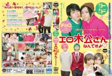 CATF-01/h_1184catf00001のメインビジュアル