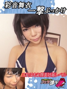 EXFE-27/h_1209exfe00027のメインビジュアル