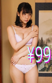 HIGM-0086/h_1221higm00086のメインビジュアル