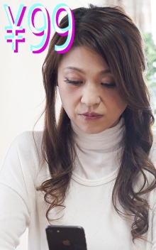 HIGM-0097/h_1221higm00097のメインビジュアル