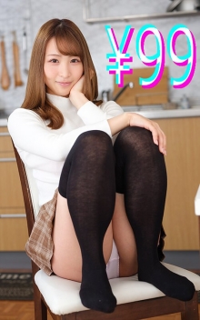 HIGM-0243/h_1221higm00243のメインビジュアル