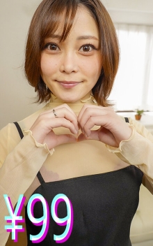 HIGM-0247/h_1221higm00247のメインビジュアル