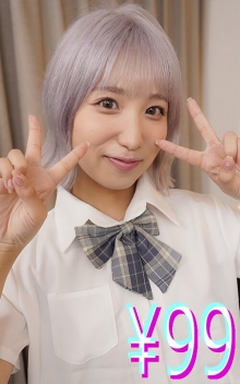 HIGM-0257/h_1221higm00257のメインビジュアル
