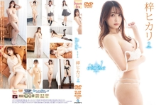 SS-126/h_1231ss00126のメインビジュアル