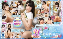SAVR-59/h_1241savr00059のメインビジュアル