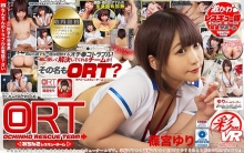 SAVR-72/h_1241savr00072のメインビジュアル
