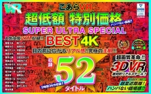 KOLVRB-05/h_1248kolvrb00005のメインビジュアル