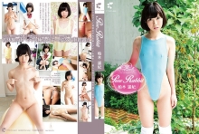 DFSLV-19/h_1251dfslv00019のメインビジュアル