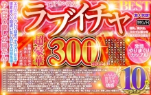 TPRM-11/h_1256tprm00011のメインビジュアル