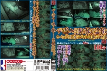 TS-65/h_125ts00065のメインビジュアル