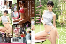 JNOB-23/h_1266jnob00023のメインビジュアル