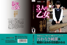 NCAC-24/h_1275ncac00024のメインビジュアル