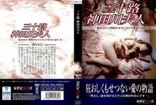 NCAC-27/h_1275ncac00027のメインビジュアル
