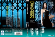 NCAC-65/h_1275ncac00065のメインビジュアル