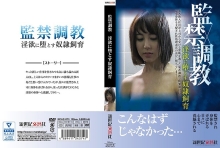 NCAC-73/h_1275ncac00073のメインビジュアル