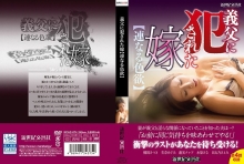 NCAC-74/h_1275ncac00074のメインビジュアル
