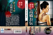NCAC-95/h_1275ncac00095のメインビジュアル