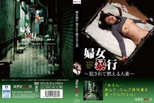 NCAC-134/h_1275ncac00134のメインビジュアル