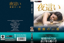 NCAC-148/h_1275ncac00148のメインビジュアル