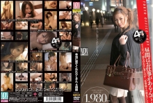 YTR-09/h_127ytr00009のメインビジュアル