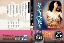 NKRS-01/h_1287nkrs00001のメインビジュアル